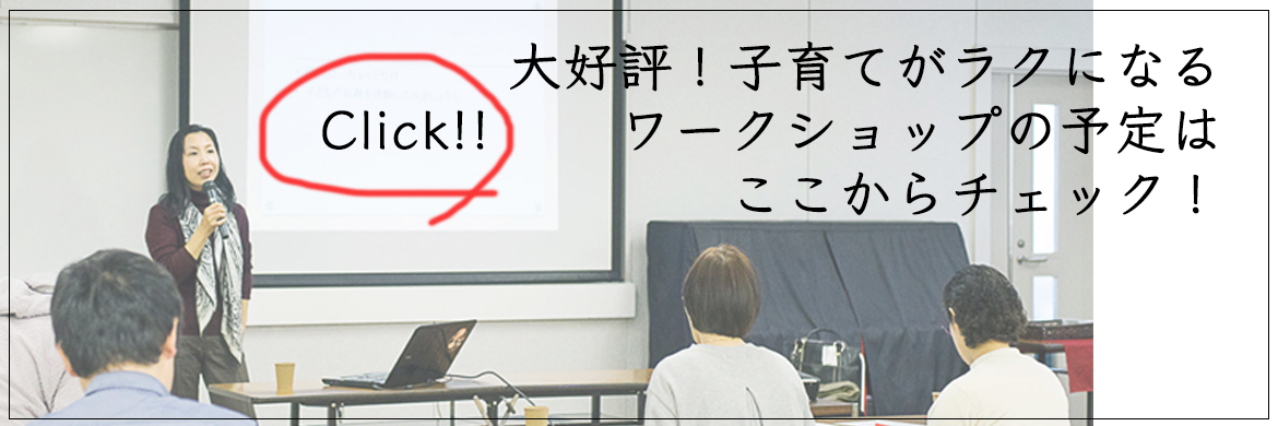 akemi-nakamura-mailmagazine-banner